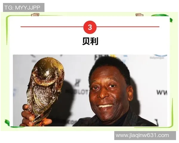26号出生的足球明星们的传奇人生与辉煌成就揭秘